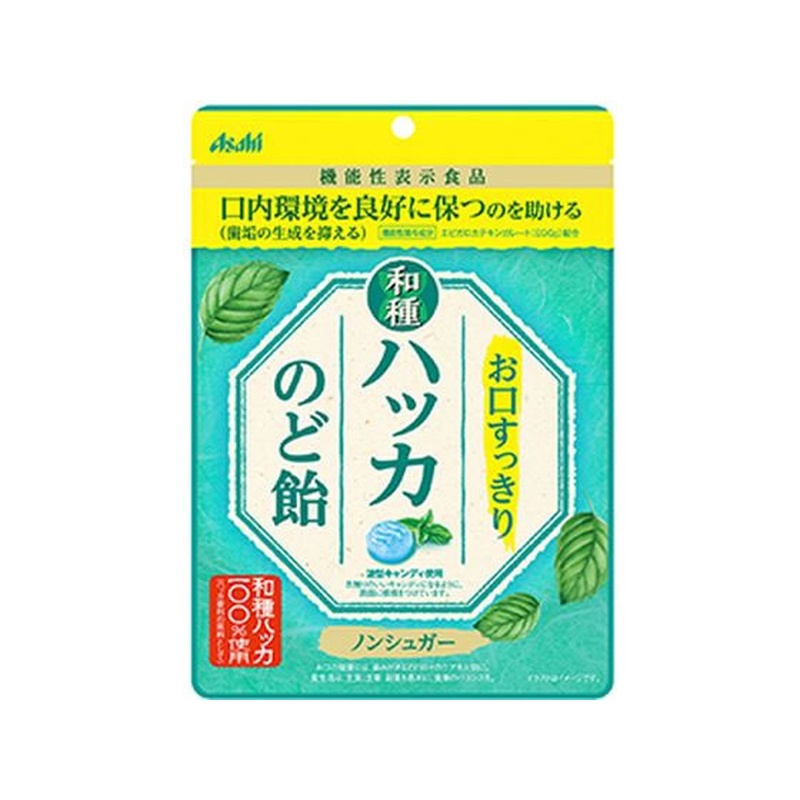アサヒ お口すっきり 和種 ハッカのど飴 67g 1個※軽(ご注文単位1個)【直送品】