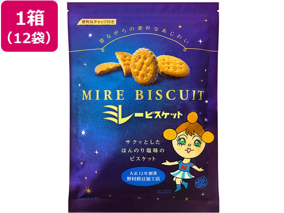 ミレービスケット 120g×12袋 1箱※軽（ご注文単位1箱)【直送品】