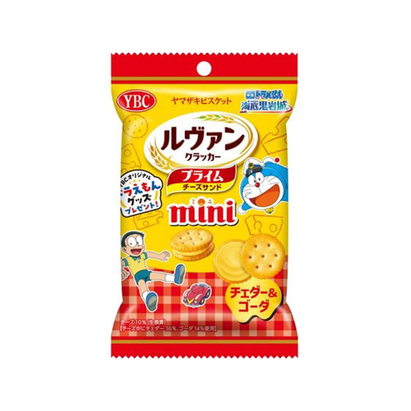 ヤマザキビスケット ルヴァンプライムチーズサンドミニ 1袋※軽（ご注文単位1袋)【直送品】