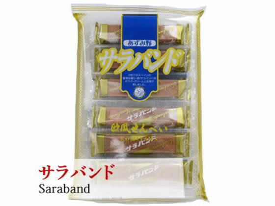 小宮山製菓 デラックスサラバンド 12本入 1個※軽(ご注文単位1個)【直送品】