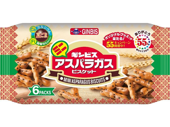 ギンビス ミニアスパラガス 6P 1袋※軽(ご注文単位1袋)【直送品】