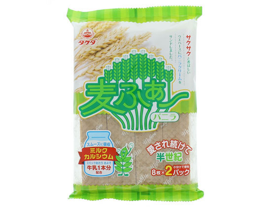 竹田製菓 麦ふぁ~バニラ 1袋※軽(ご注文単位1袋)【直送品】
