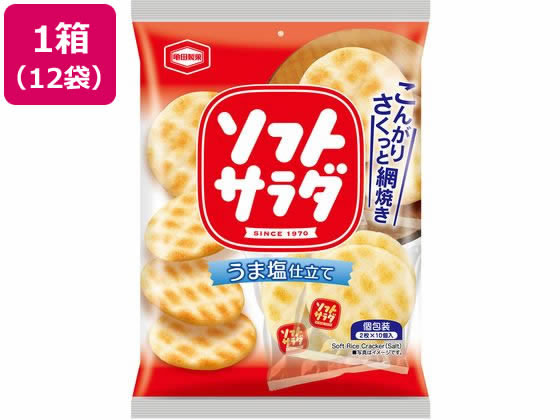 亀田製菓 ソフトサラダ 20枚×12袋 1箱※軽(ご注文単位1箱)【直送品】