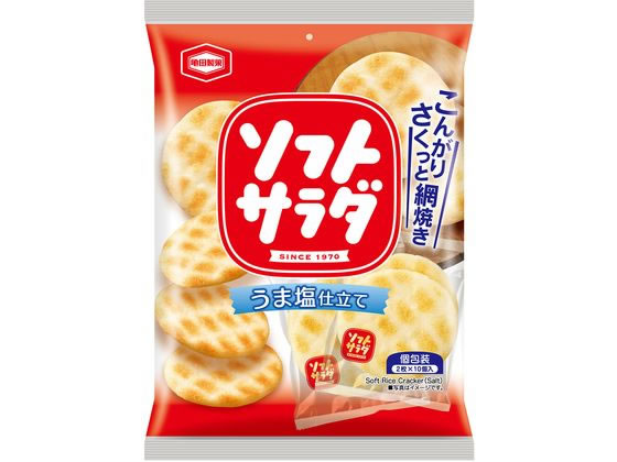 亀田製菓 ソフトサラダ 20枚 1袋※軽(ご注文単位1袋)【直送品】