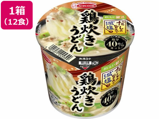 エースコック だしの旨みで減塩 鶏炊きうどん×12食 1箱※軽(ご注文単位1箱)【直送品】