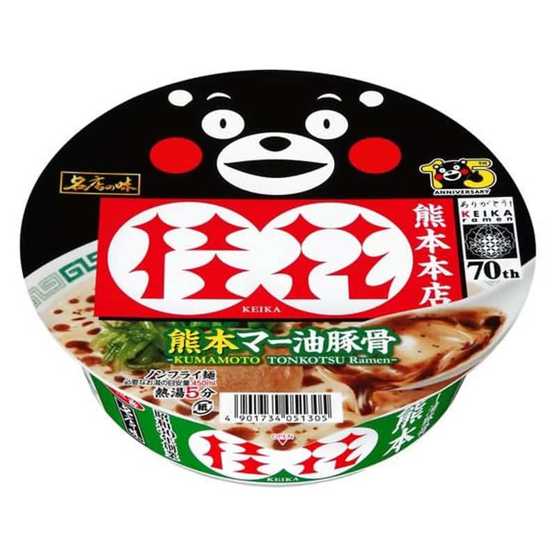 サンヨー食品 名店の味 桂花熊本マー油豚骨 1個※軽（ご注文単位1個)【直送品】