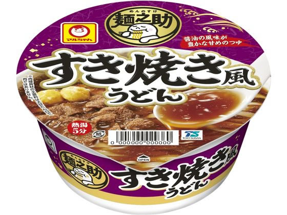 東洋水産 麺之助 すき焼き風うどん 1個※軽(ご注文単位1個)【直送品】