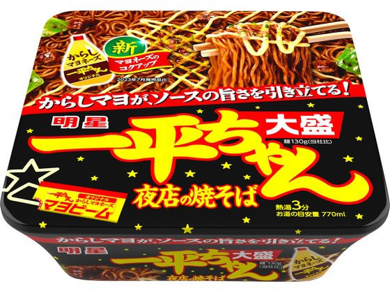 明星食品 一平ちゃん 夜店の焼きそば 大盛 1個※軽(ご注文単位1個)【直送品】