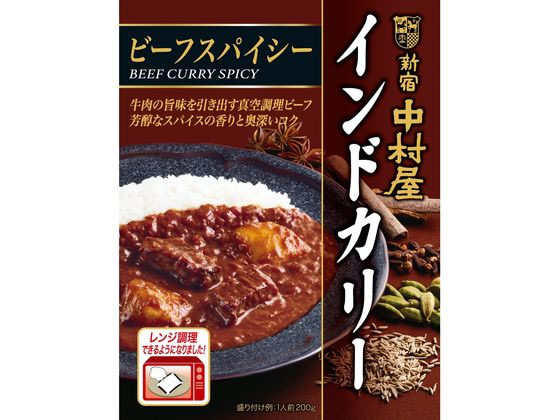 中村屋 インドカリー ビーフスパイシー 200g 1箱※軽(ご注文単位1箱)【直送品】