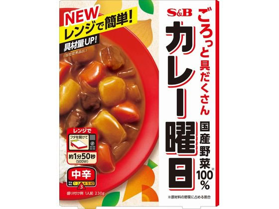 エスビー食品 カレー曜日 中辛 230g 1個※軽(ご注文単位1個)【直送品】