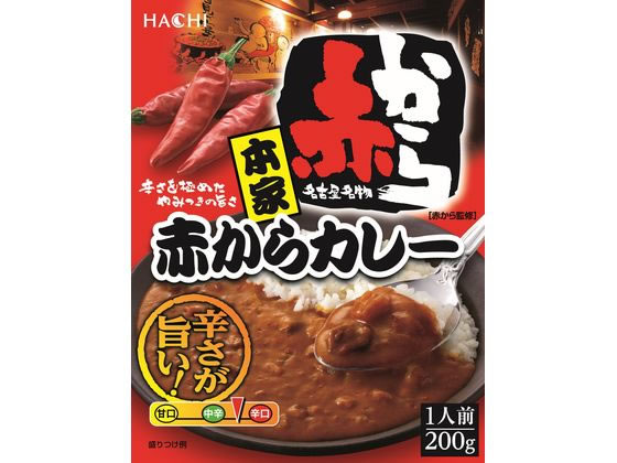 ハチ食品 本家 赤からカレー 200g 1個※軽(ご注文単位1個)【直送品】