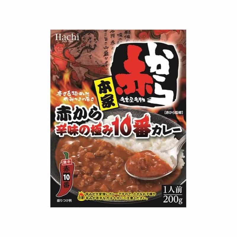 ハチ食品 本家 赤から辛味の極み10番カレー 200g 1個※軽(ご注文単位1個)【直送品】