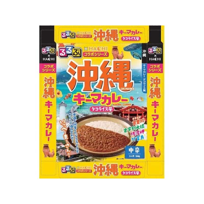 ハチ食品 るるぶ 沖縄 キーマカレー(タコライス風) 150g 1個※軽(ご注文単位1個)【直送品】