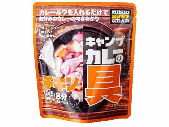 石田缶詰 キャンプ カレーの具 チキン 2皿分 1袋※軽(ご注文単位1袋)【直送品】