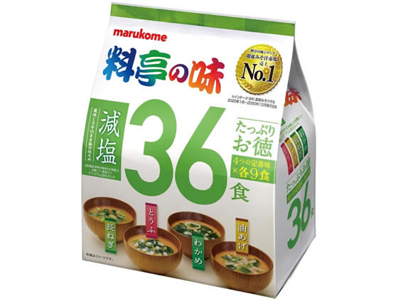 マルコメ たっぷりお徳 料亭の味 減塩 36食 1袋※軽（ご注文単位1袋)【直送品】
