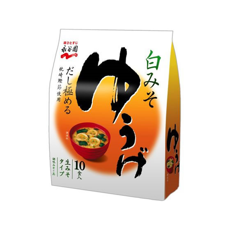 永谷園 生タイプみそ汁ゆうげ 徳用10食入 1袋※軽（ご注文単位1袋)【直送品】