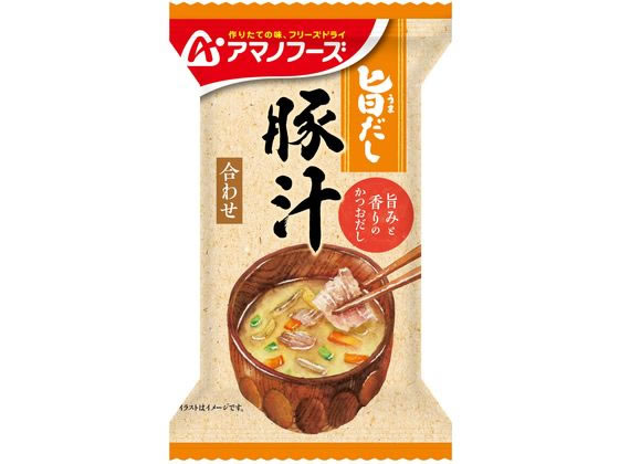 アマノフーズ 旨だし 豚汁 1食 1個※軽(ご注文単位1個)【直送品】