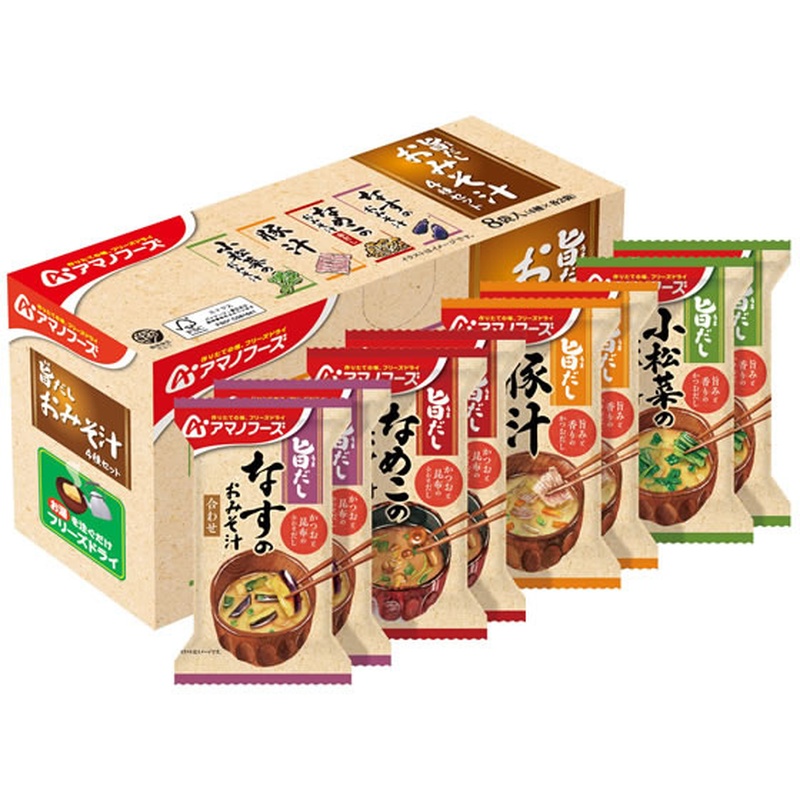 アマノフーズ 旨だし おみそ汁 4種セット8食 1箱※軽(ご注文単位1箱)【直送品】