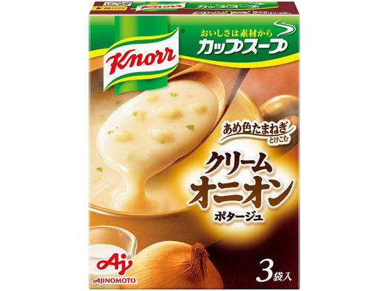味の素 クノール カップスープ クリームオニオンポタージュ 3袋 1箱※軽(ご注文単位1箱)【直送品】