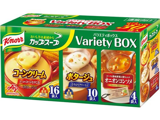 味の素 クノールカップスープ バラエティボックス30袋入り 1個※軽(ご注文単位1個)【直送品】