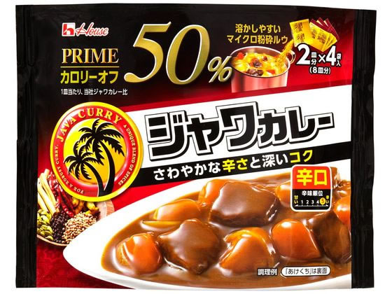 ハウス食品 プライムジャワカレー 辛口 112g 1袋※軽(ご注文単位1袋)【直送品】