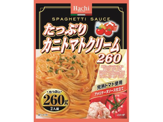 ハチ食品 たっぷりカニトマトクリーム 260g 1個※軽（ご注文単位1個)【直送品】