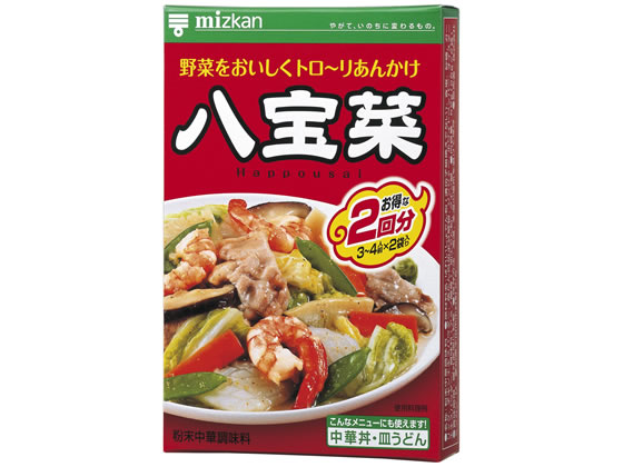 ミツカン 中華の素 八宝菜 2袋入 1袋※軽（ご注文単位1袋)【直送品】