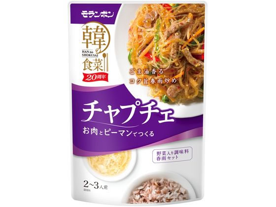 モランボン 韓の食菜 チャプチェ 175g 1袋※軽(ご注文単位1袋)【直送品】
