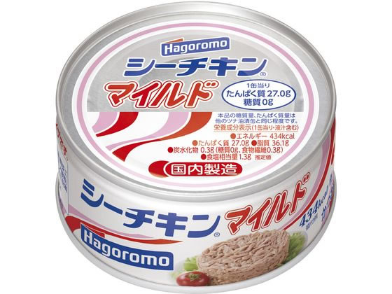 はごろもフーズ シーチキンマイルド 140g 1缶※軽（ご注文単位1缶)【直送品】