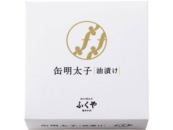 ふくや 缶明太子・油漬け 85g 2981 1缶※軽（ご注文単位1缶)【直送品】