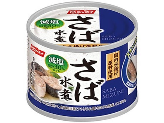 ニッスイ ニッスイ スルッとふた さば水煮 減塩30% 190g 1個※軽（ご注文単位1個)【直送品】