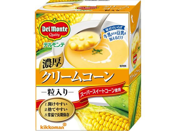 デルモンテ クリームコーン 粒入り 380g 1個※軽(ご注文単位1個)【直送品】