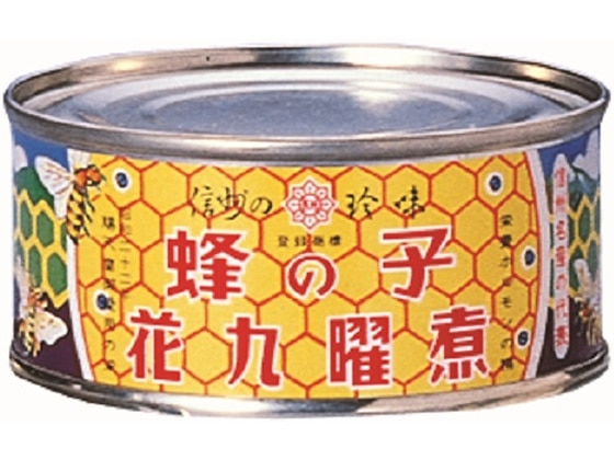 原田商店 蜂の子 花九曜煮 65g 1缶※軽（ご注文単位1缶)【直送品】