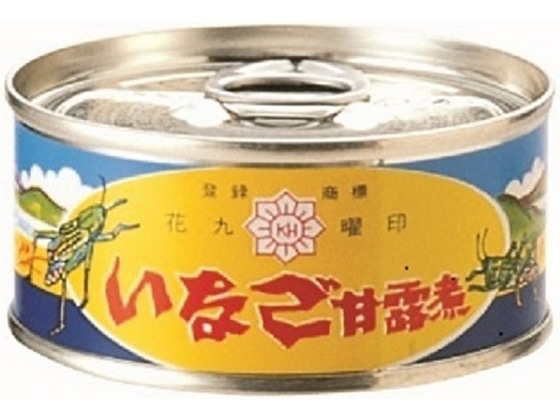 原田商店 いなご 甘露煮 45g 1缶※軽（ご注文単位1缶)【直送品】