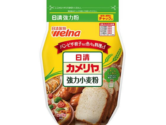 日清製粉ウェルナ 日清カメリヤ チャック付(強力小麦粉) 1Kg 1袋※軽（ご注文単位1袋)【直送品】
