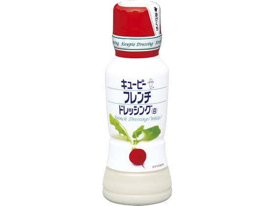 キユーピー フレンチドレッシング(白)180ml 1本※軽(ご注文単位1本)【直送品】