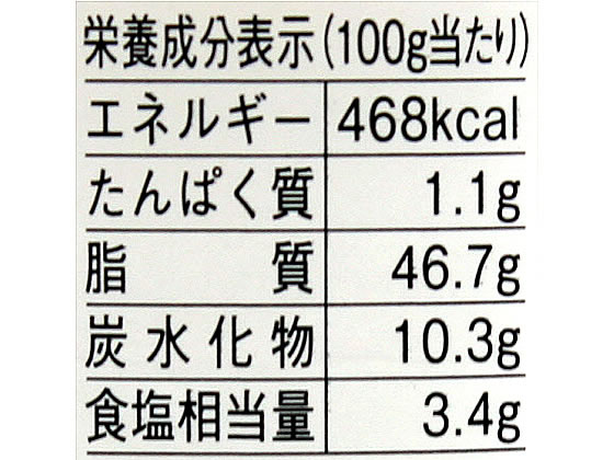 キユーピー 業務用コブサラダドレッシングAR 1000ml 20652 1本※軽（ご注文単位1本)【直送品】