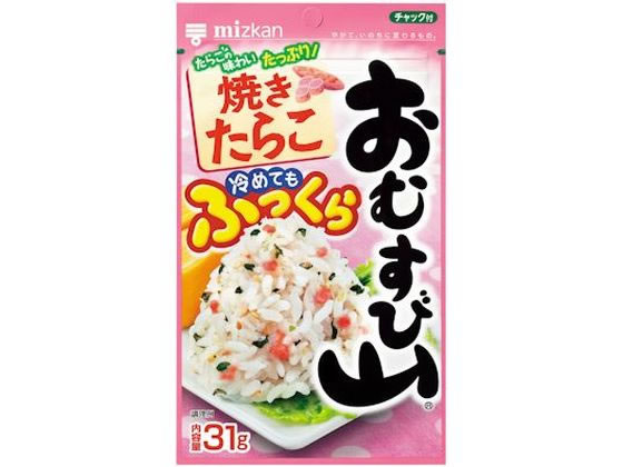 ミツカン おむすび山 焼きたらこ チャック袋タイプ 31g 1袋※軽(ご注文単位1袋)【直送品】