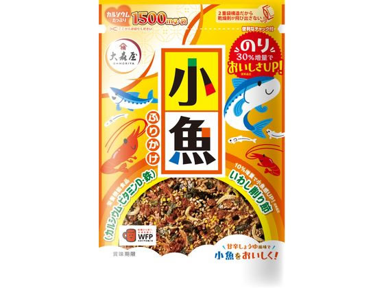 大森屋 小魚ふりかけ 45g 1袋※軽(ご注文単位1袋)【直送品】