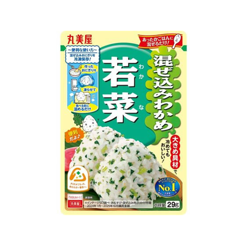 丸美屋 混ぜ込みわかめ若菜 29g 1袋※軽(ご注文単位1袋)【直送品】
