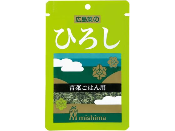 三島食品 ひろし 16g 1袋※軽(ご注文単位1袋)【直送品】