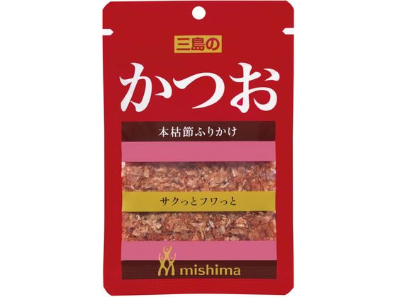 三島食品 かつお 10g 1袋※軽(ご注文単位1袋)【直送品】