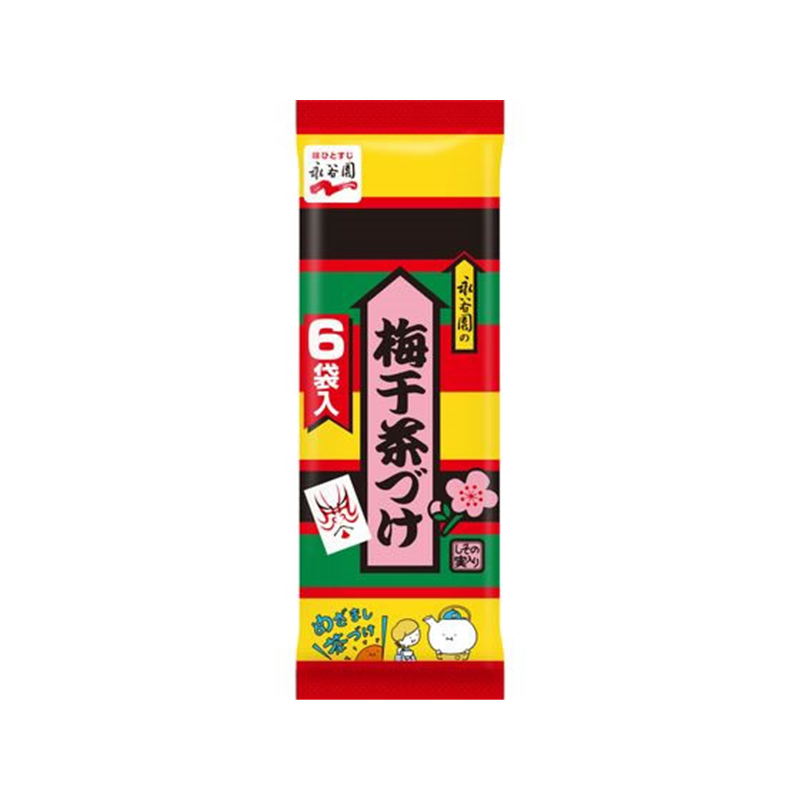 永谷園 梅干茶づけ 6袋入 1パック※軽（ご注文単位1パック)【直送品】