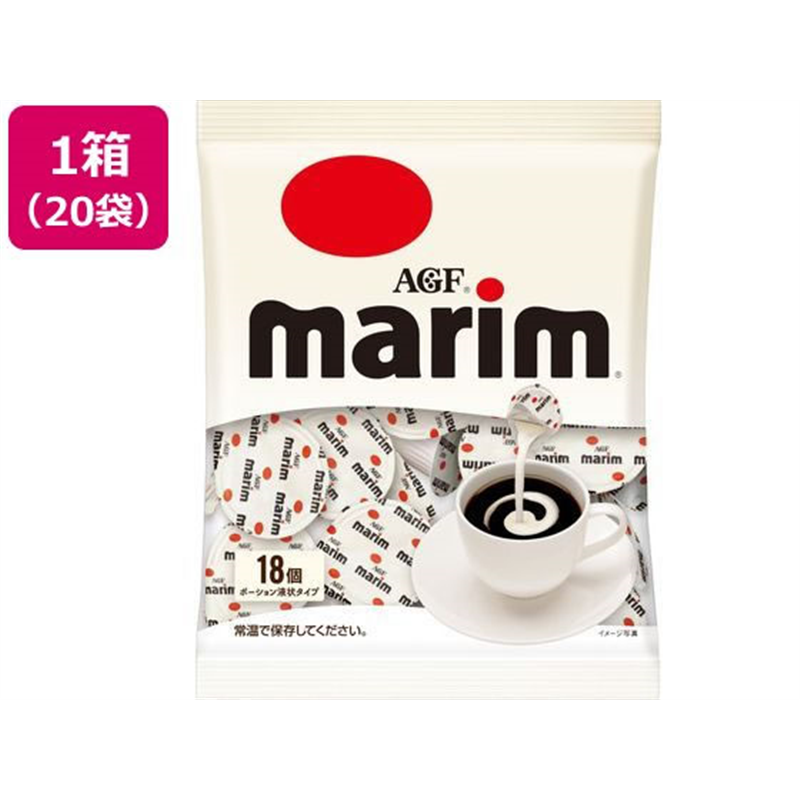 味の素AGF マリームポーション 18個 20袋 10223 1箱※軽（ご注文単位1箱）【直送品】