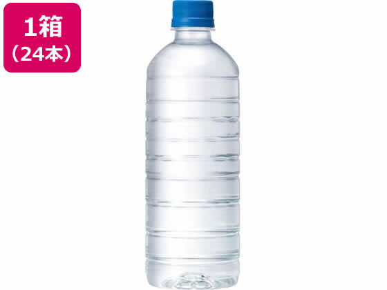 キリン 自然が磨いた天然水ラベルレス 600ml 24本 1箱※軽(ご注文単位1箱)【直送品】