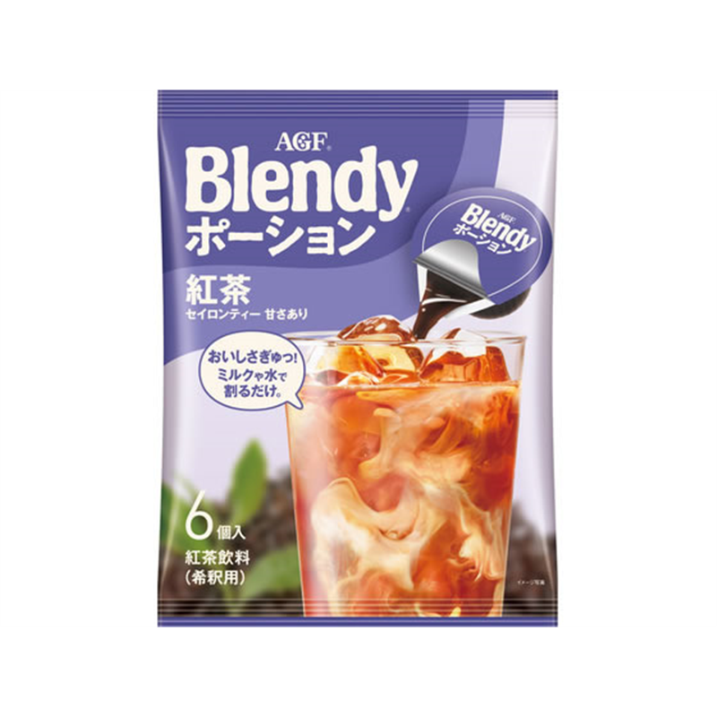 AGF ブレンディ ポーション 濃縮ティー 紅茶 6個 1個※軽（ご注文単位1個）【直送品】