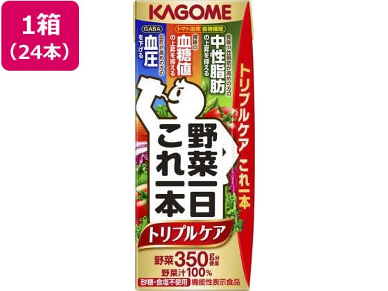 カゴメ 野菜一日これ一本 トリプルケア 200ml×24本 1箱※軽(ご注文単位1箱)【直送品】