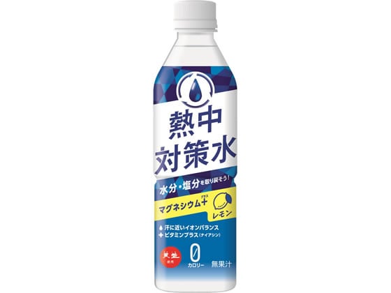 赤穂化成 熱中対策水 レモン味 500ml 1本※軽(ご注文単位1本)【直送品】