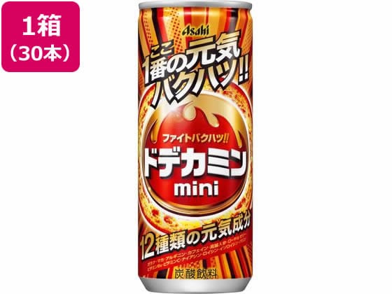 アサヒ飲料 ドデカミン 250ml×30本 1箱※軽（ご注文単位1箱）【直送品】