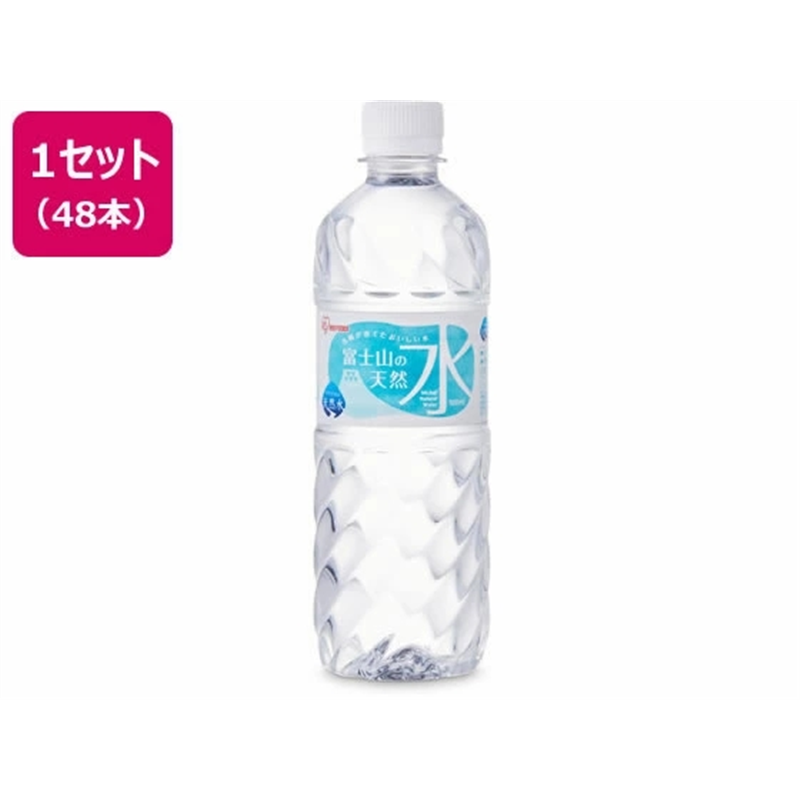 アイリスオーヤマ 富士山の天然水 500ml×48本 1セット※軽（ご注文単位1セット）【直送品】
